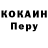 Метадон белоснежный okay day
