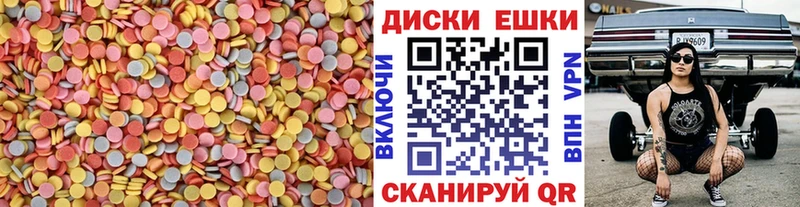 Ecstasy Дубай  продажа наркотиков  Далматово 