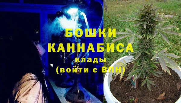 прущий лед Горнозаводск