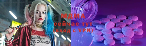 не бодяженный Михайловск