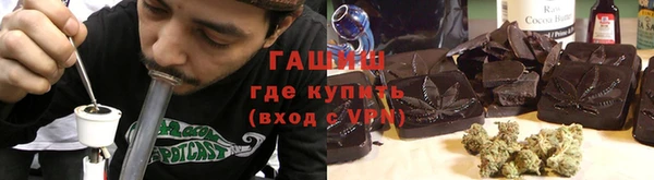 кокаин колумбия Хадыженск