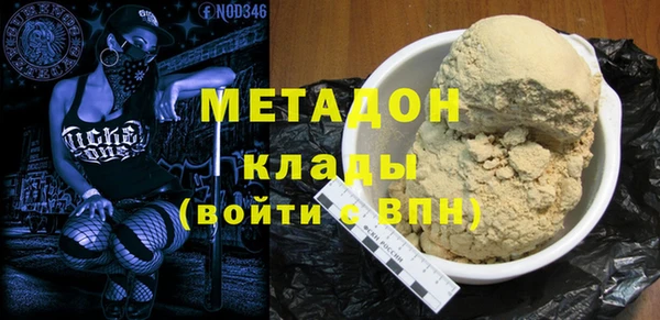 прущая мука Горняк