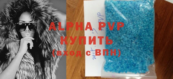 меф VHQ Михайлов