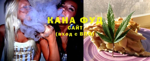 дурь Горно-Алтайск