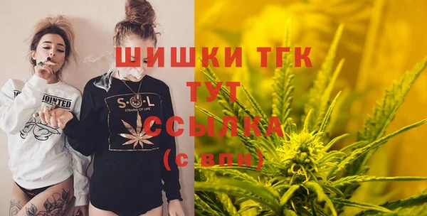 гидропоника Пестово