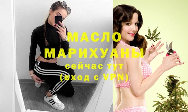 прущий лед Горнозаводск