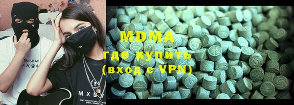 прущая мука Горняк
