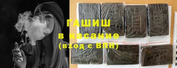дурь Горно-Алтайск