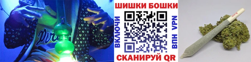 hydra ссылка  Далматово  Канабис OG Kush 